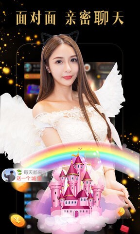 趣夜下载本
