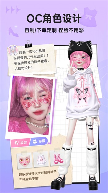 绿茶app最新版下载
