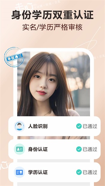 萝卜视频在线观看最新版下载