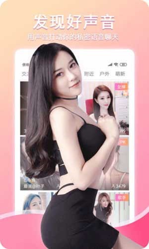 金桔直播视频观看免费版下载