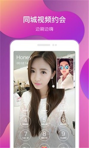 荷花6616TV在线下载下载