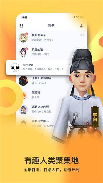 1024gtw应用下载最新版下载