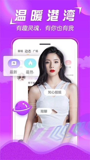 小蝌蚪视频在线观看免费播放最新版