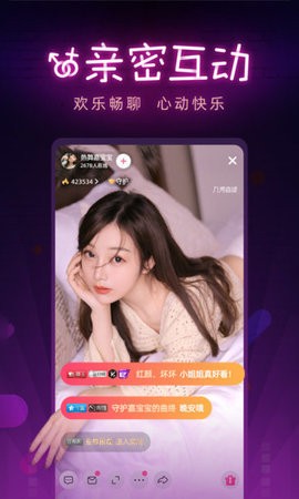 樱桃视频汅API免费最新版下载