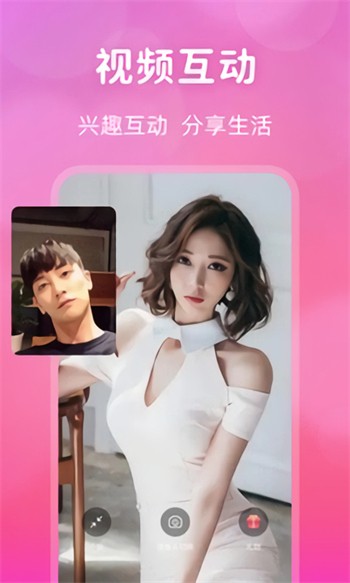 丝瓜秋葵草莓榴莲绿巨人安卓版下载