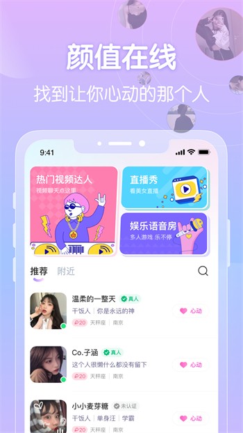 樱桃视频下载大全在线观看下载