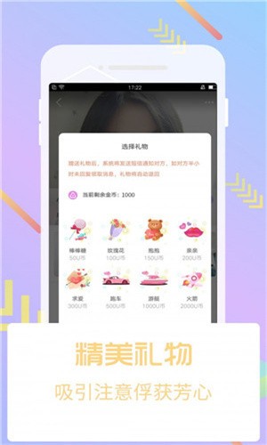 梅花视频一天看三次旧版app下载