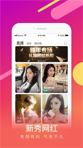 八戒八戒资源视频在线下载