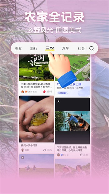 18游戏手游入口正版最新版下载