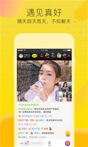 樱桃视频下载大全在线观看下载