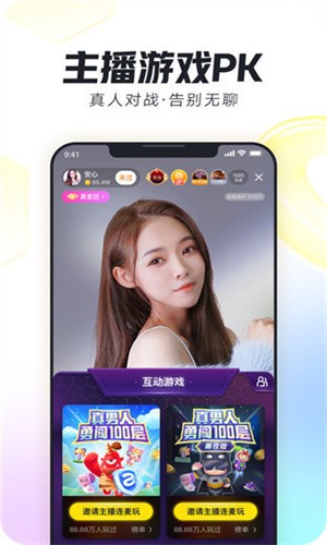 草蜢影院社区日本版app下载