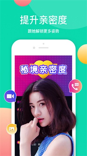 桃花tv直播播放器下载入口下载