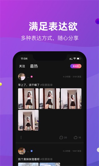 5178影视软件下载地址下载