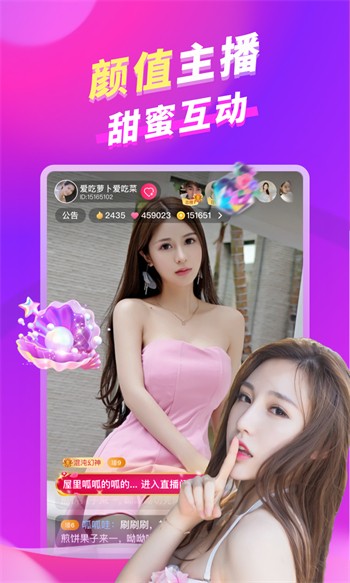 а√天堂中文在线资源8安装
