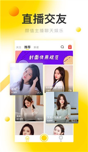超大尺寸哔哩哔哩网站下载