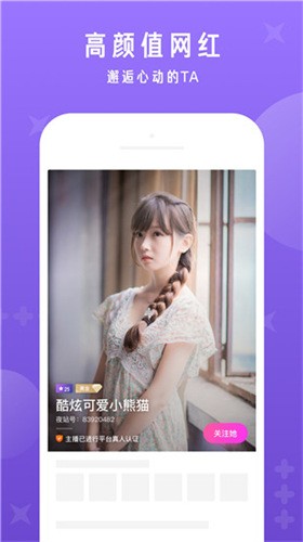 糟老头旧版本安装包下载入口版