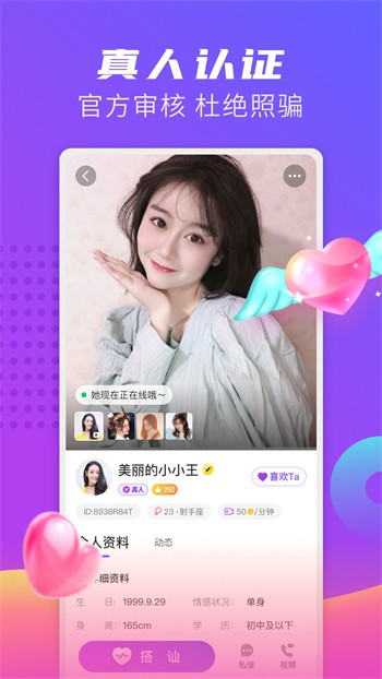 老马影院下载app下载
