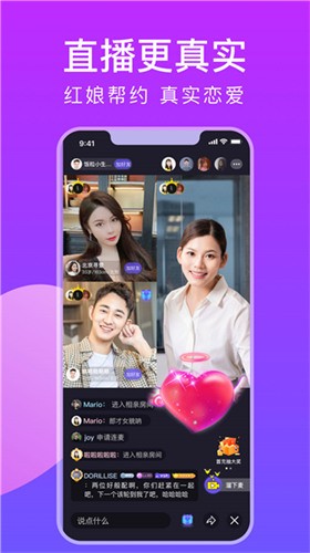 1024g抖音图标的软件在线下载下载
