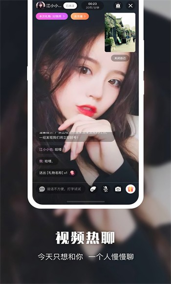 久草视频播放器下载