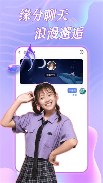 严选漫画页面在线看漫画免费版下载