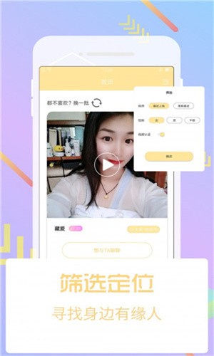 东京热软件在线下载下载