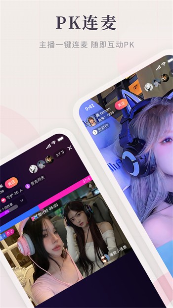妖精影院安装包在线下载下载