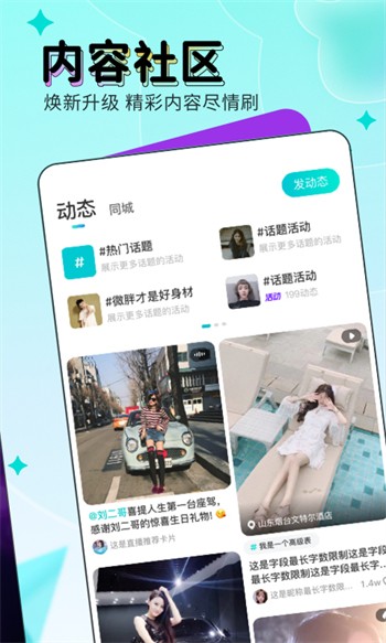 秋葵视频ios二维码下载安装app下载