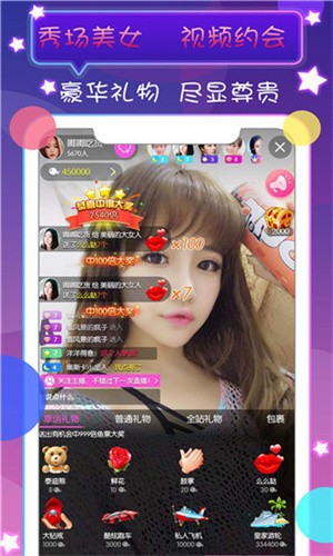 嘀咪漫画永久会员版手机版下载