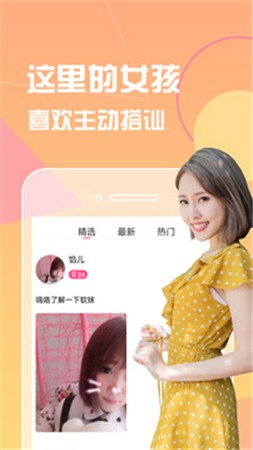 一个人看的WWW视频韩国下载