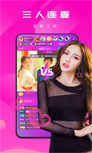 鱿鱼tv安装包下载入口网站最新版下载