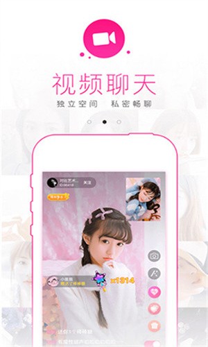 5178tv下载入口app免费观看下载