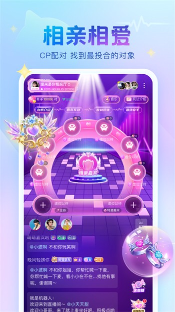 花季v3.049每天免费三次下载