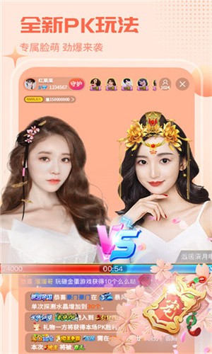 5178舞一曲吧安装包免费下载下载