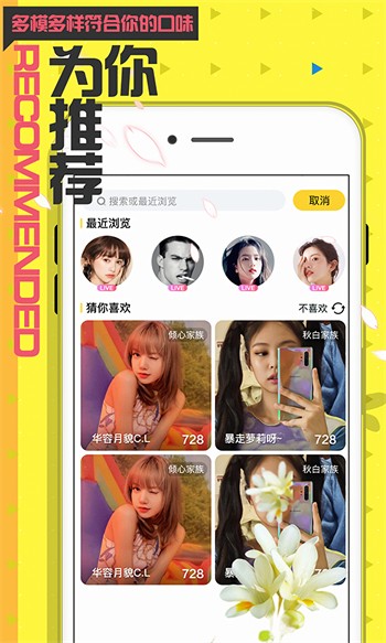 好男人www社区视频在线高清版
