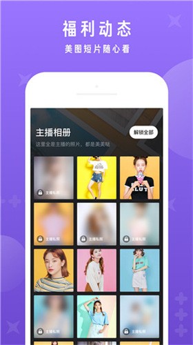 欧美一本大道卡2卡3卡4卡99下载最新版