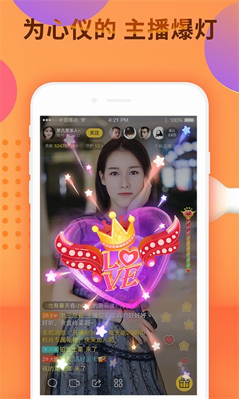 5178tv下载入口app免费观看下载