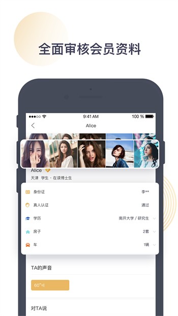 荷花6616TV在线下载下载