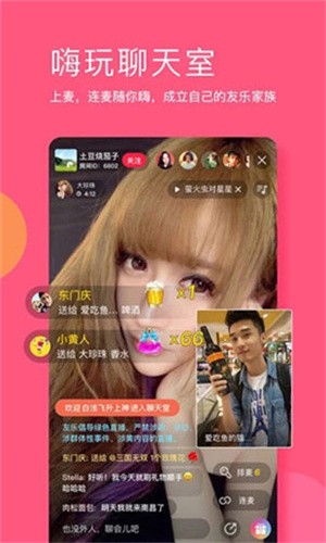 八戒八戒资源视频在线下载