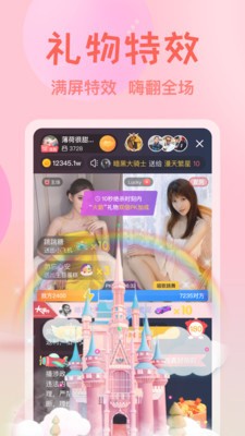 新大师兄影视apk下载大全下载