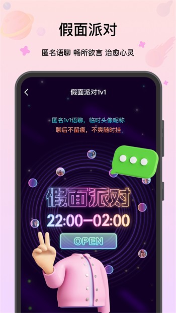 低端影视手机版下载大全下载