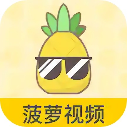幸福宝app软件大全官网入口解锁版