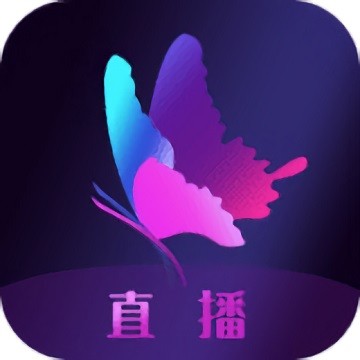 花蝴蝶在线视频免费观看视频动漫最新版