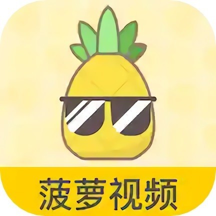 三亚私人影院高清版播放器_logo
