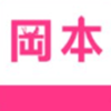 粉色视频app在线无限看免费丝瓜