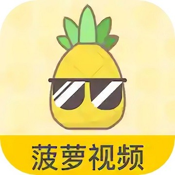 萝莉社app下载地址