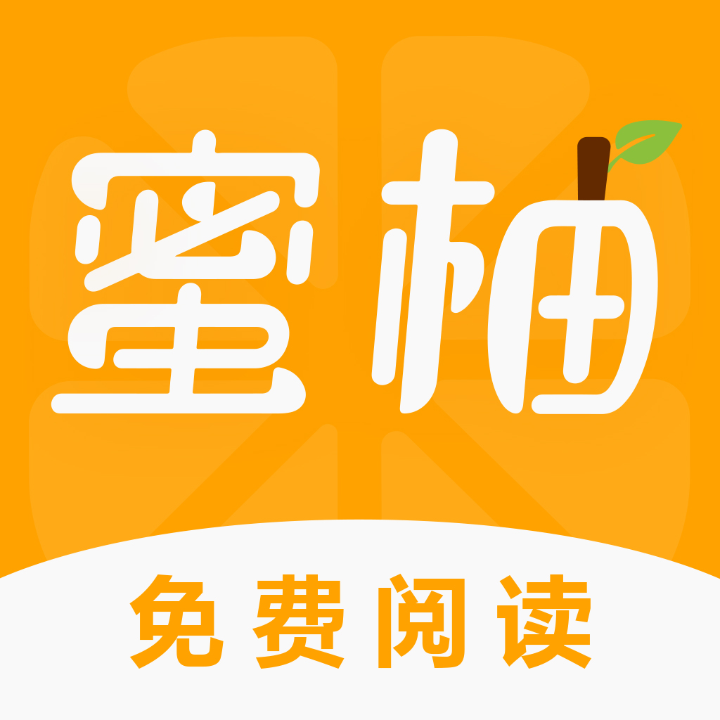 欲女直播appapk下载地址