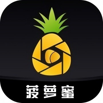 萝莉影视软件免费下载