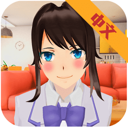 会说话的女朋友中文版_logo