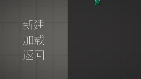 甜瓜游乐场playmods3