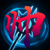 传奇统帅_logo
